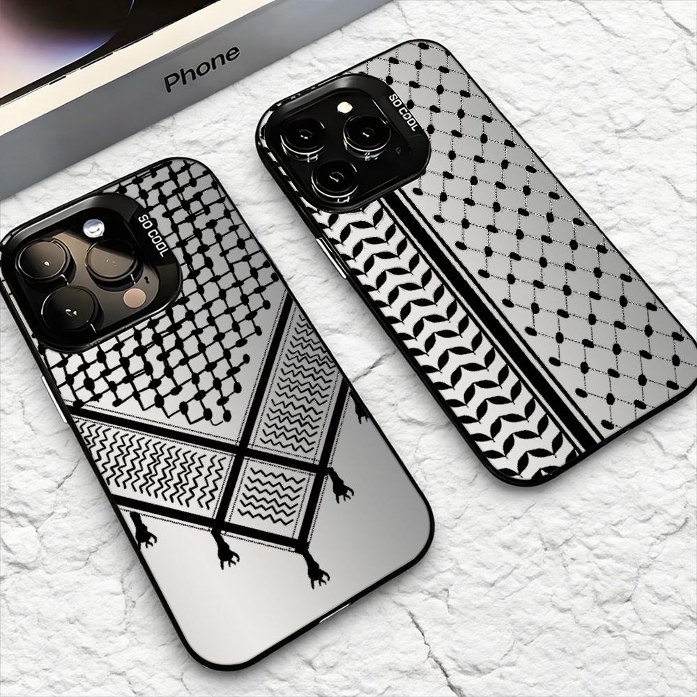 Funda para Teléfono Keffiyeh P - Usb Charger reseña y precio