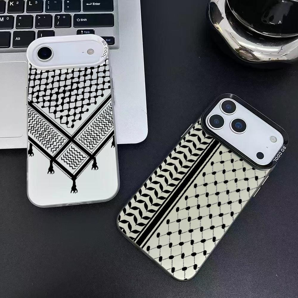 Funda para Teléfono Keffiyeh P - Usb Charger reseña y precio
