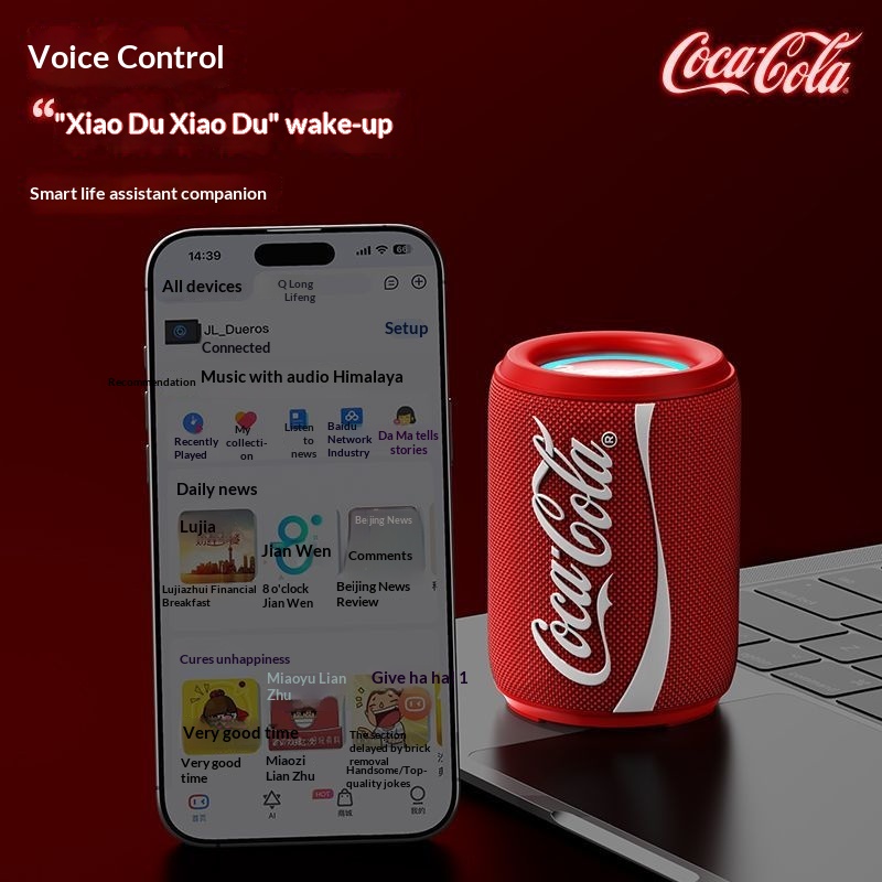 Nuevo Coke-Cola colaboración B - Power Bank reseña y precio
